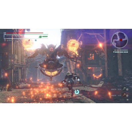 Igra God Eater 3 (PS4)