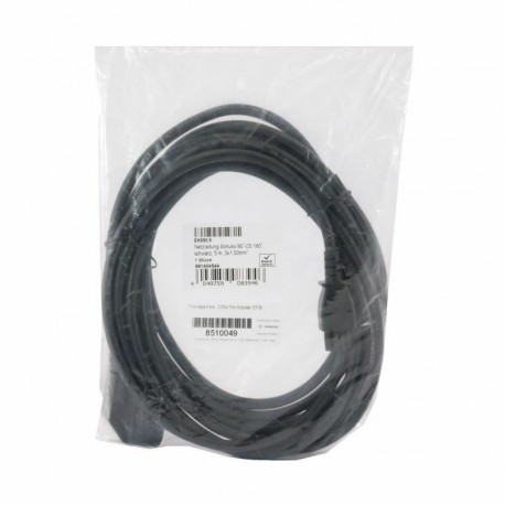 Kabel - napajalni 220V, tripolar 5m