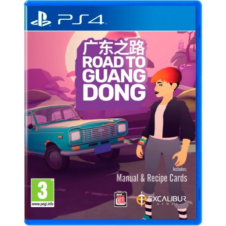 Igra Road to Guangdong (PS4)