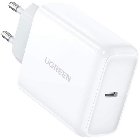 Ugreen hitri polnilec 45W PD bel