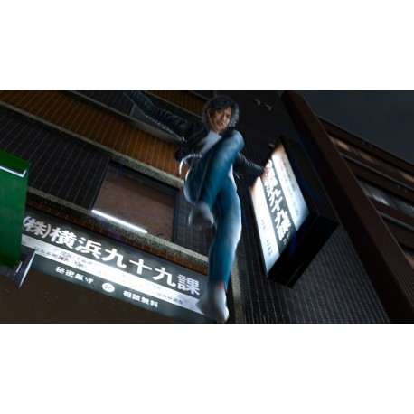 Igra Lost Judgment (Xbox One & Xbox Series X)