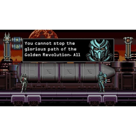 Igra Vengeful Guardian: Moonrider (Playstation 4)