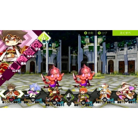 Igra Mon - Yu (Nintendo Switch)