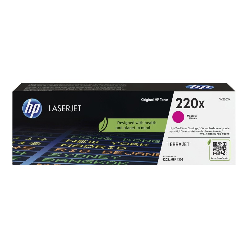 Trdi disk 1TB 3,5" DELL SATA3, komplet za stranke s kablom