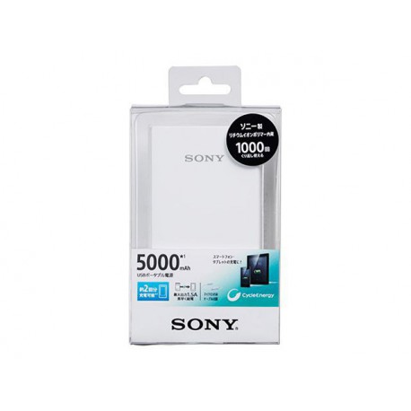 Prenosna baterija Powerbank Sony CP-V5AW