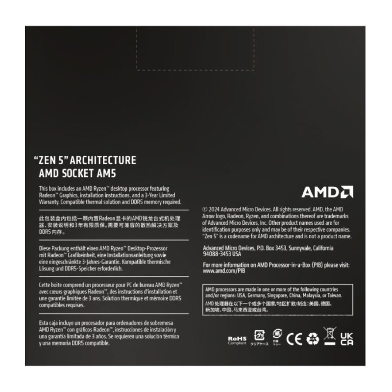Procesor AMD Ryzen 9 9900X