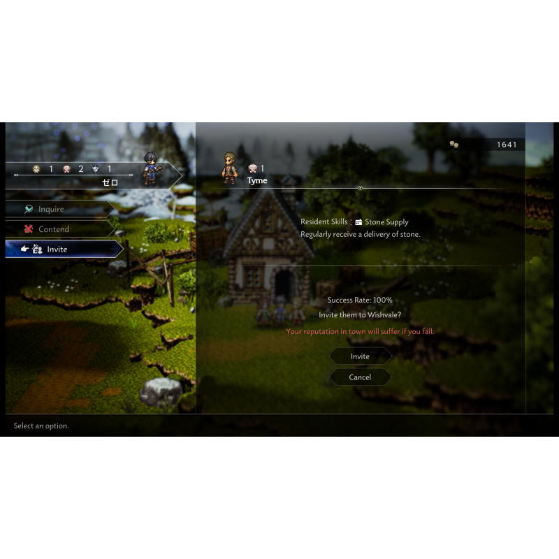 Igra Octopath Traveler 0 (Xbox Series X)