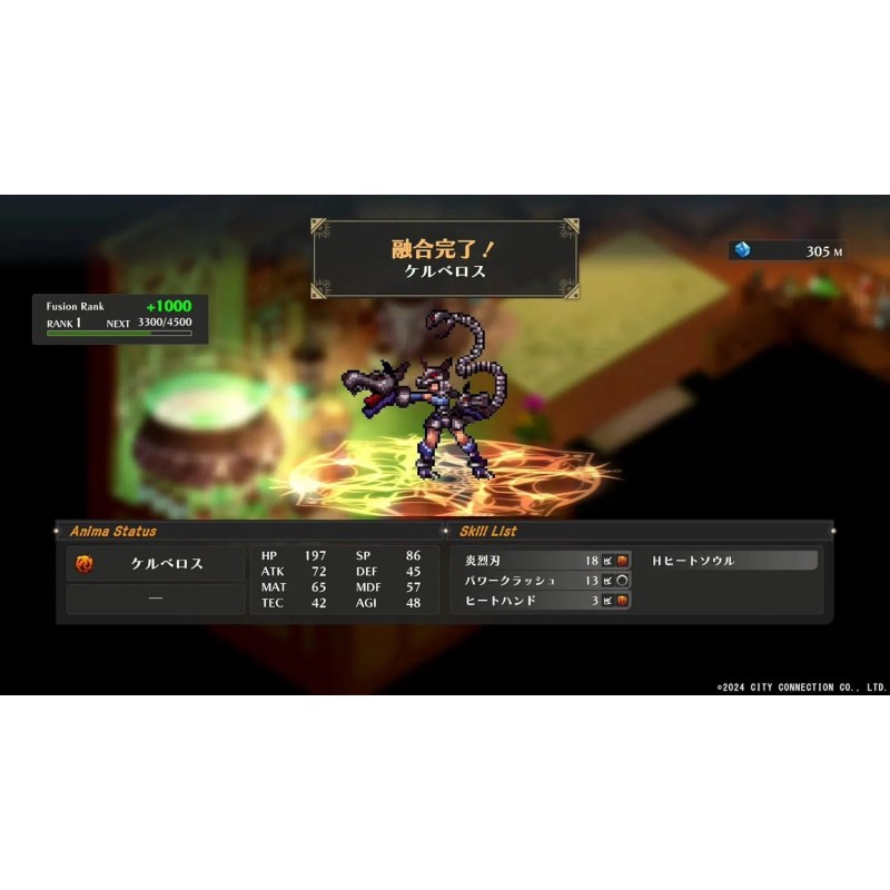 Igra Wizmans World ReTry (Nintendo Switch)