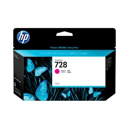 Črnilo HP F9J66A (728), 130 ml, magenta