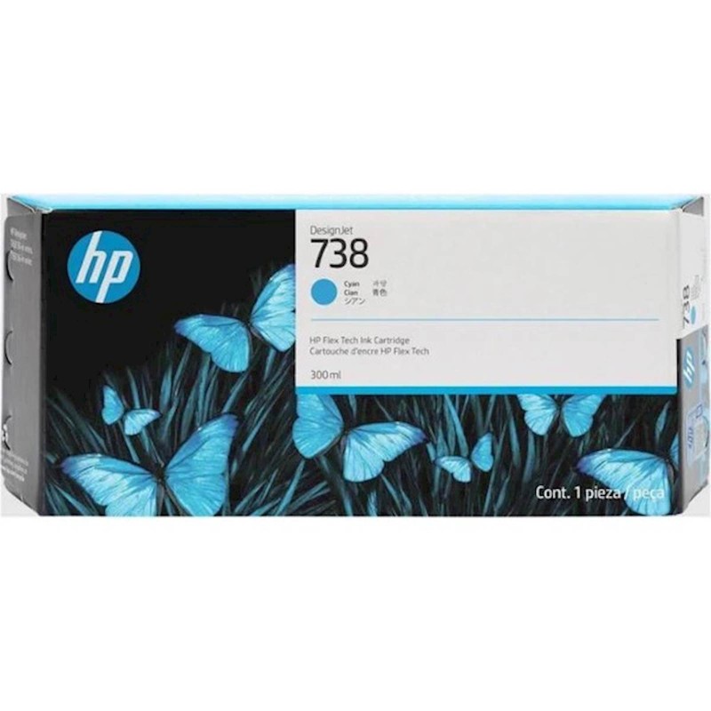 Črnilo HP Cyan 738M, 676M9A