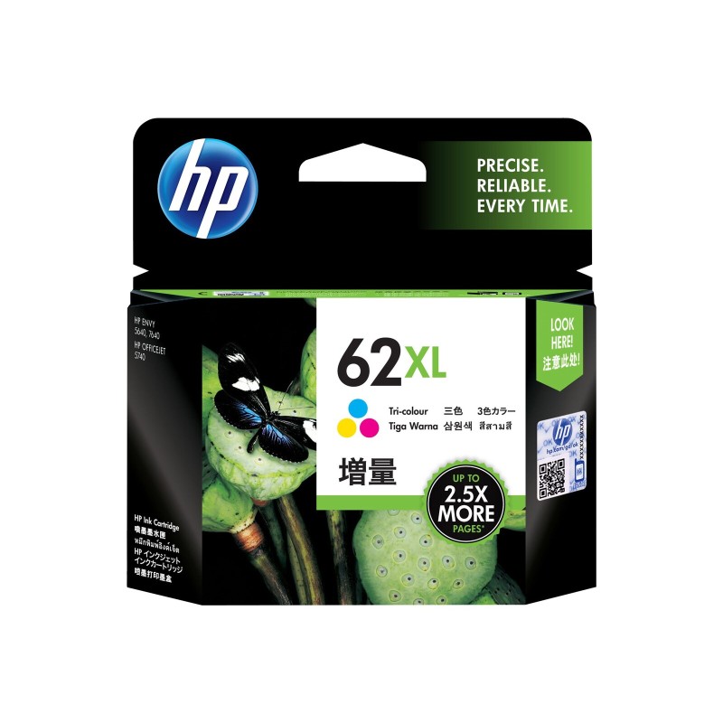 Črnilo HP 62XL High Yield, cian, škrlatna, rumena