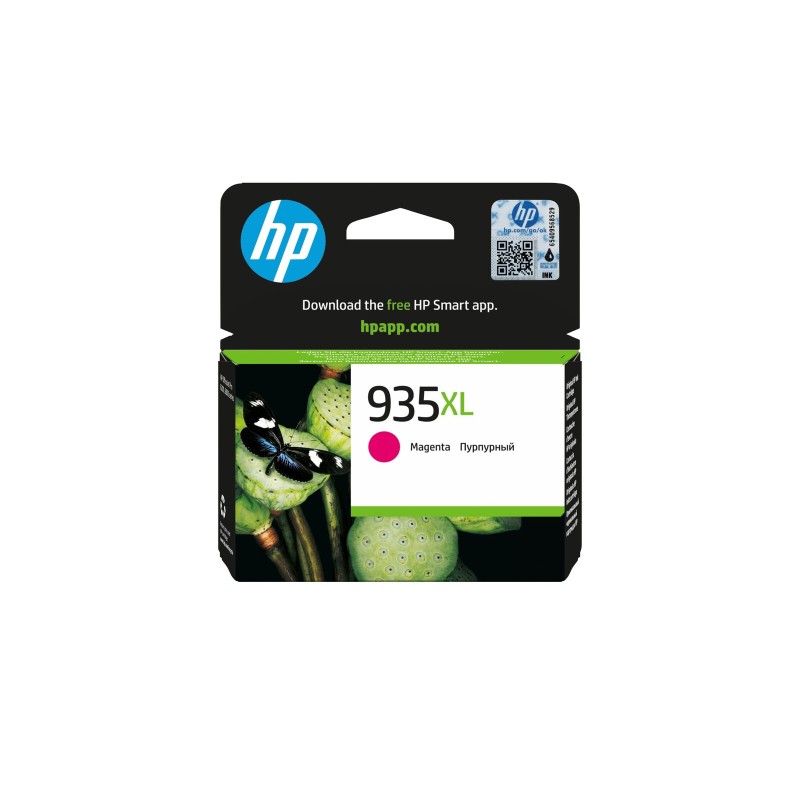 Črnilo HP C2P25AE (935XL), magenta
