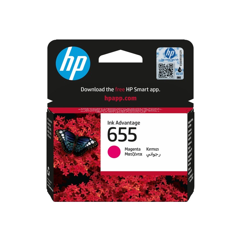 Črnilo HP CZ111AE (655), magenta