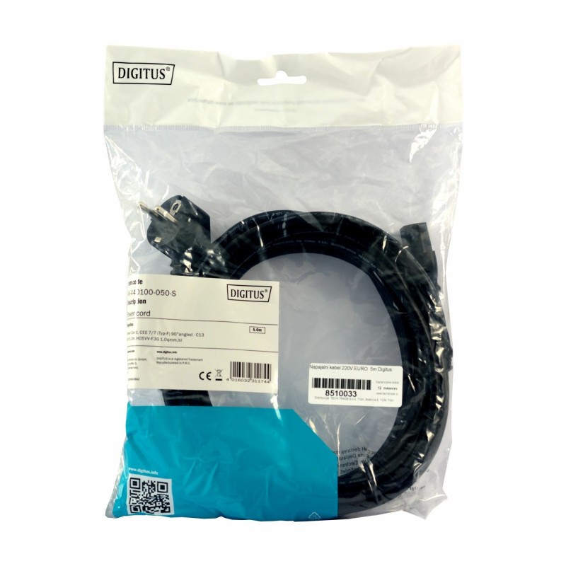 Kabel - napajalni 220V 5m