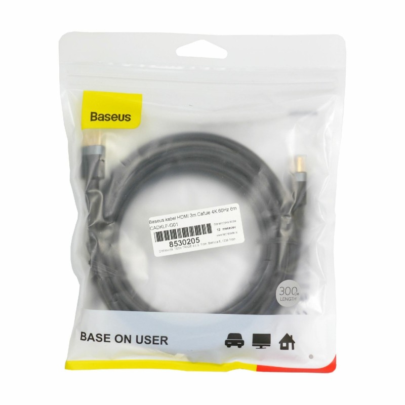 Kabel Baseus HDMI, 3m, črn, CADKLF-G01