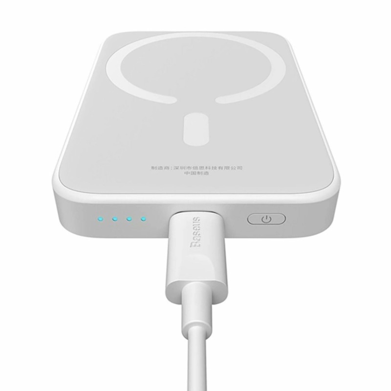 Prenosna baterija Powerbank Baseus PPCXM06A, 6.000mAh, 20W, magsafe, bela