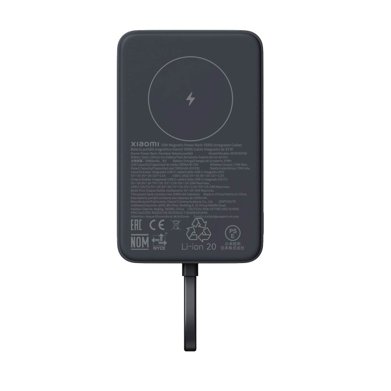 Prenosna baterija Powerbank Xiaomi 33W, 10000mAh, črn