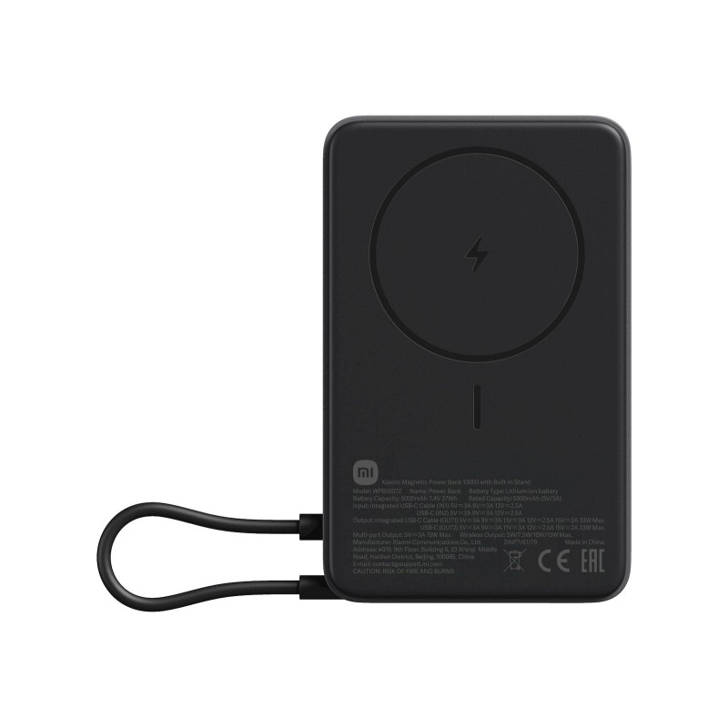 Prenosna baterija Powerbank Xiaomi 10000mAh s stojalom, 33W, črn