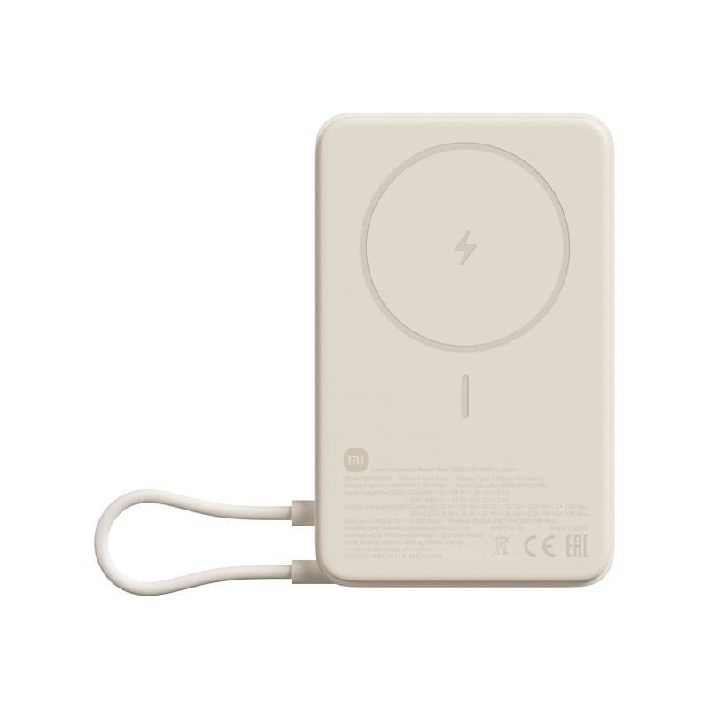 Prenosna baterija Powerbank Xiaomi 10000mAh s stojalom, 33W, bež