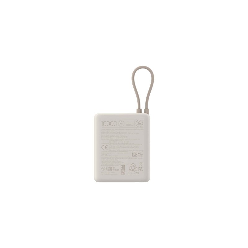 Prenosna baterija Powerbank Xiaomi 10000, 33W, 10000 mAh, bež