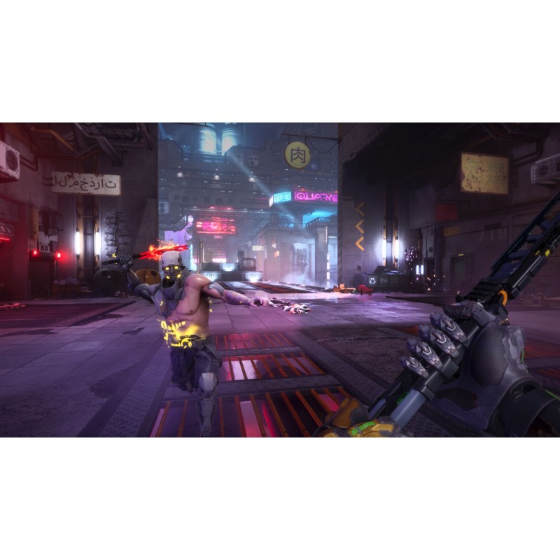 Igra Ghostrunner 2 (Playstation 5)