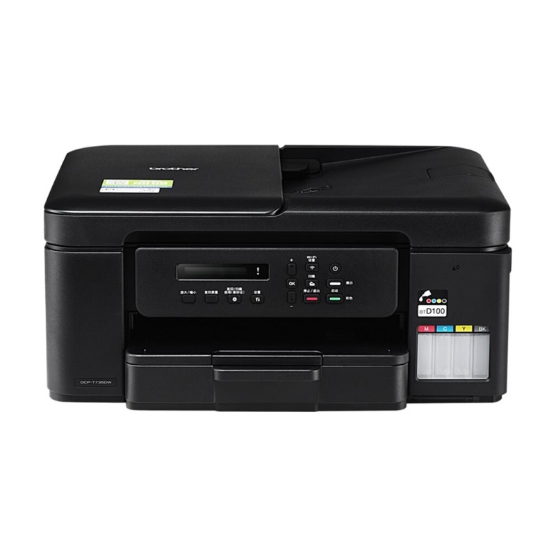 Multifunkcijski tiskalnik BROTHER DCP-T735DW