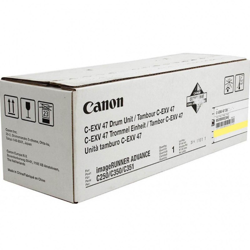 Boben Canon CEXV47Y