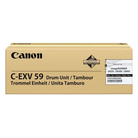 Boben Canon CEXV59