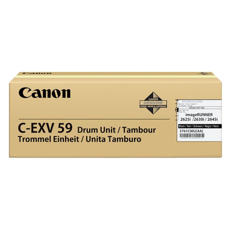 Boben Canon CEXV63