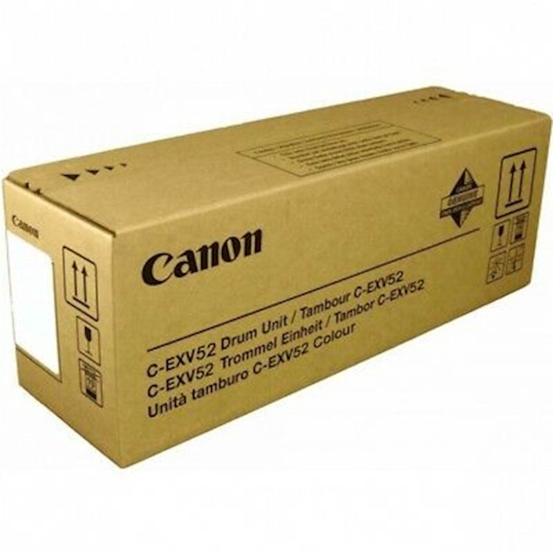 Boben Canon CEXV52CMY