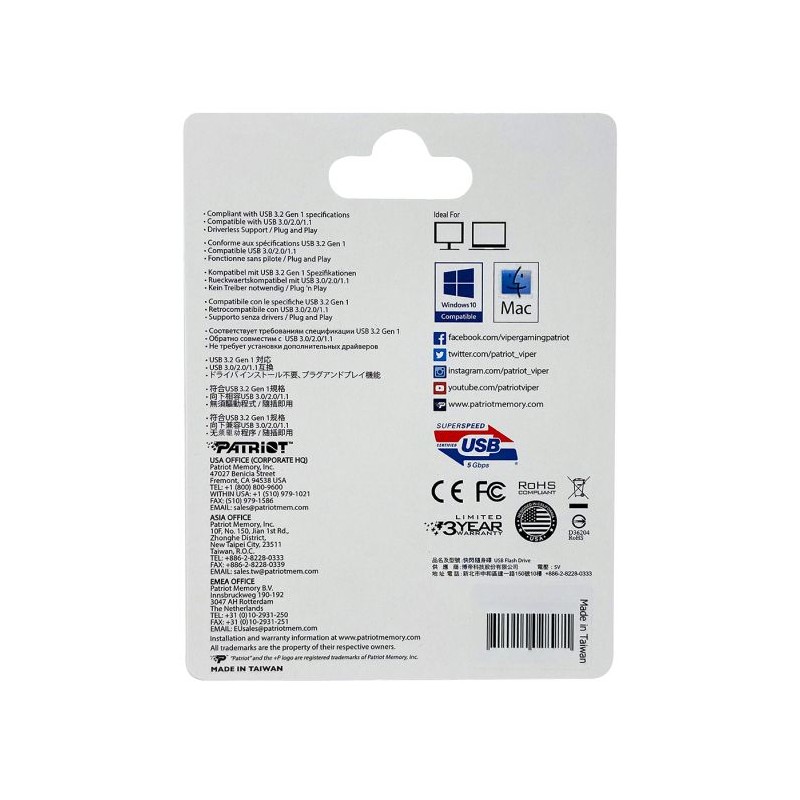USB ključek Patriot 256GB Supersonic Rage Lite, USB 3.2