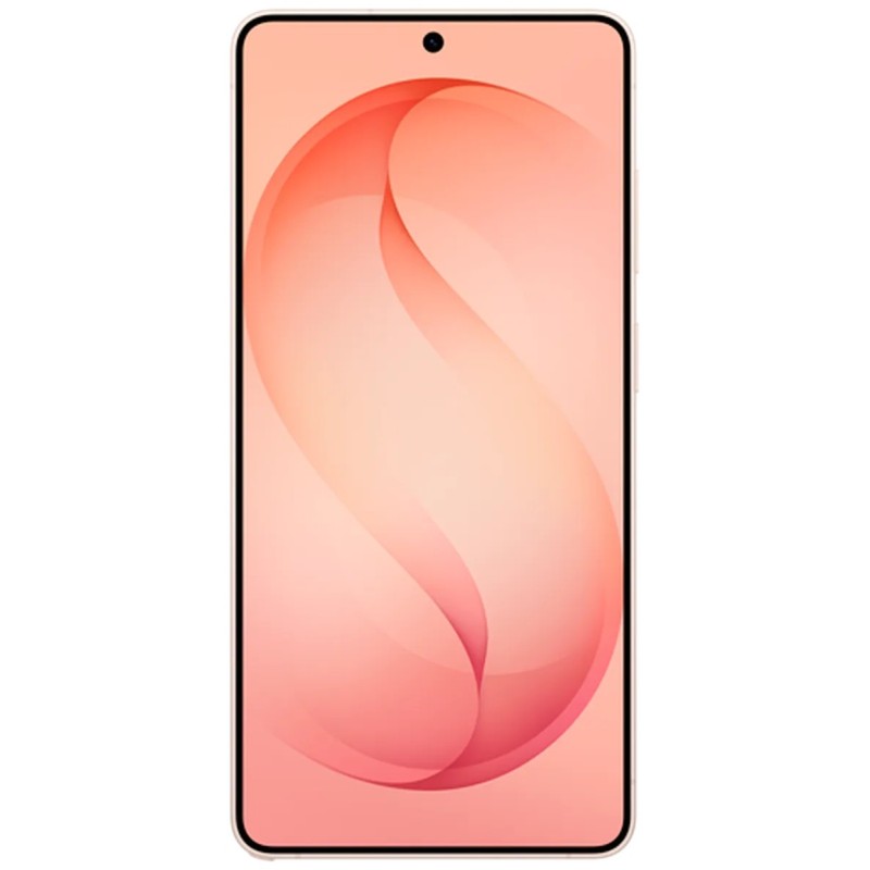 Pametni telefon Samsung Galaxy S26 Ultra, 512GB,zlat