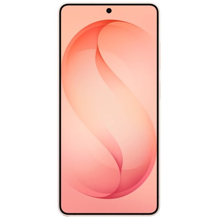 Pametni telefon Samsung Galaxy S26 Ultra, 512GB,zlat