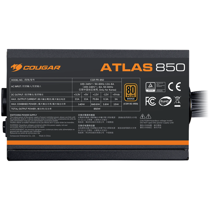 Napajalnik COUGAR ATLAS 650 PSU, 650W, 80 Plus Bronze