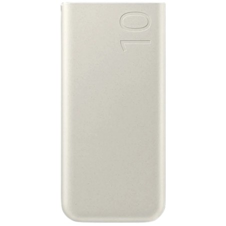 Prenosna baterija Powerbank Samsung EB-P3400, 10.000mAh, bež