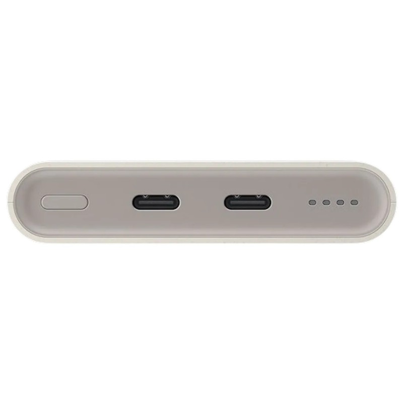 Prenosna baterija Powerbank Samsung EB-P3400, 10.000mAh, bež