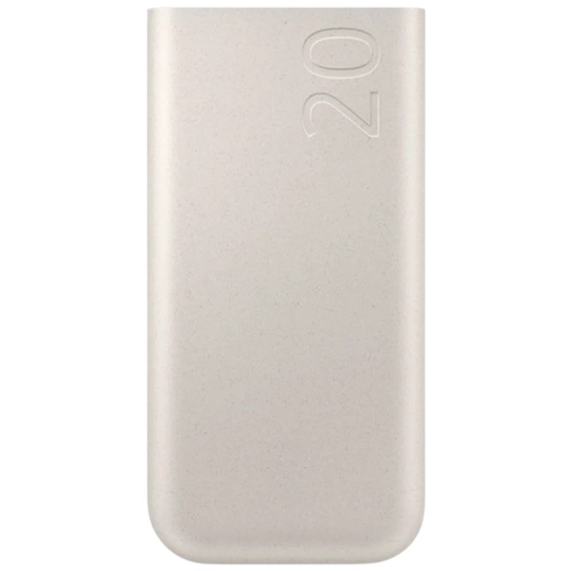 Prenosna baterija Powerbank Samsung EB-P4520, 20.000mAh, bež