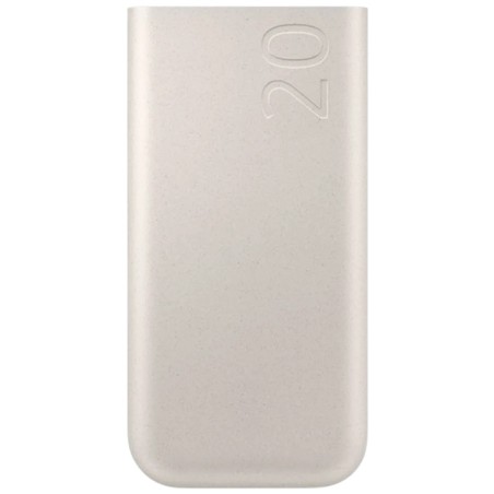 Prenosna baterija Powerbank Samsung EB-P4520, 20.000mAh, bež