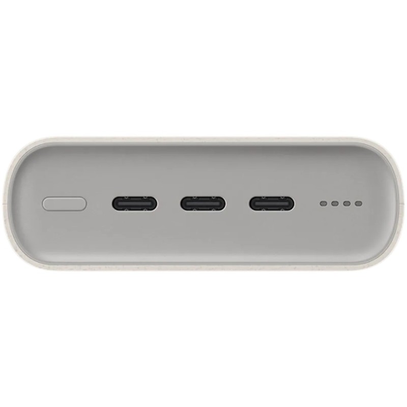 Prenosna baterija Powerbank Samsung EB-P4520, 20.000mAh, bež