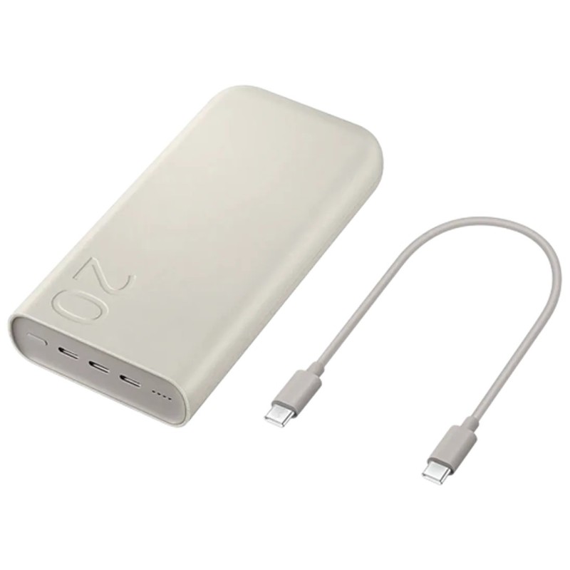 Prenosna baterija Powerbank Samsung EB-P4520, 20.000mAh, bež