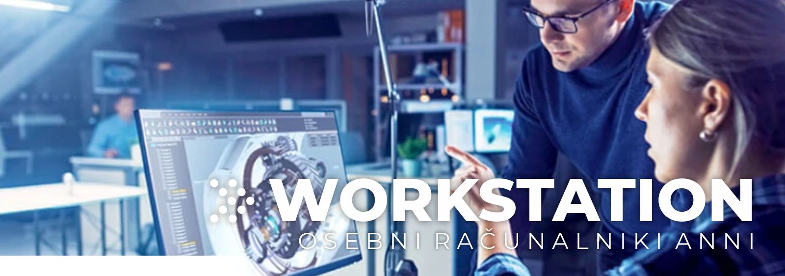 anni_pc_WORKSTATION_header.jpg